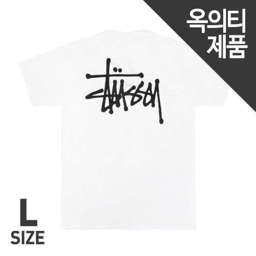 BASIC STUSSY TEE-WHT(��ڿ���)