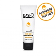 [���ؿ� �ν�]�ٽ� Ű�� ���ڳ� ����Ʈ �ν� 100ml