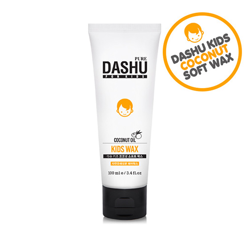 [���ؿ� �ν�]�ٽ� Ű�� ���ڳ� ����Ʈ �ν� 100ml