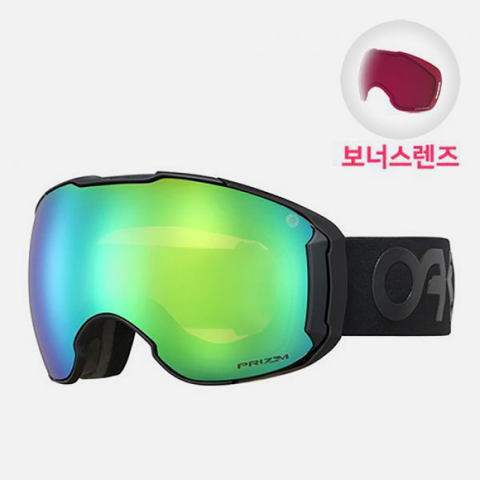 (7071-03) ����극��ũ XL FACTORY PILOT BLACKOUT (JADE IRIDIUM+ROSE)