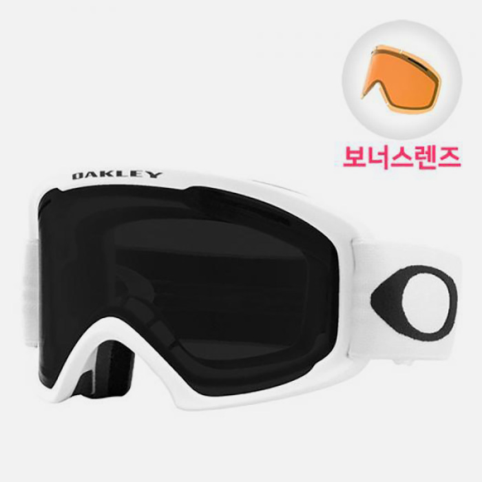 (7112A-04) �������� ���� �ƽþ��� O FRM 2.0 PRO XL MATTE WHITE-DARK GREY+PERSIMMON