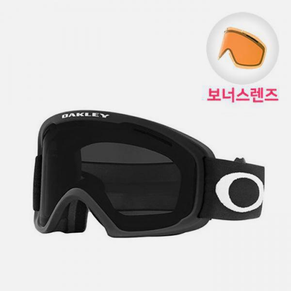 (7113A-01) �������� ����XM �ƽþ��� O FRM 2.0 PRO XM MATTE WHITE-PERSIMMON+DARK GREY
